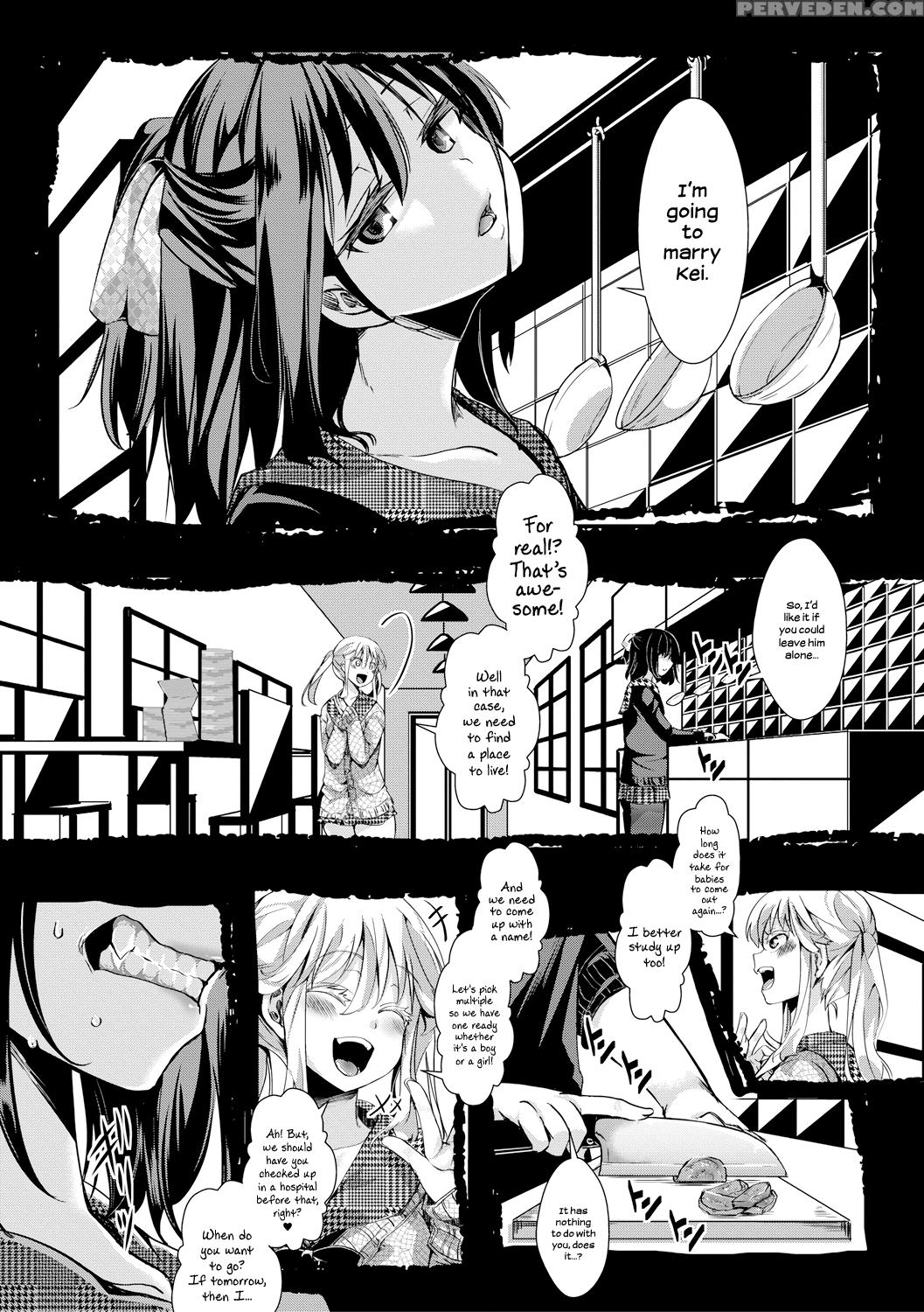 [hal] Aitazousei | Love Breeds Jealousy [english] [atf] [digital] 1