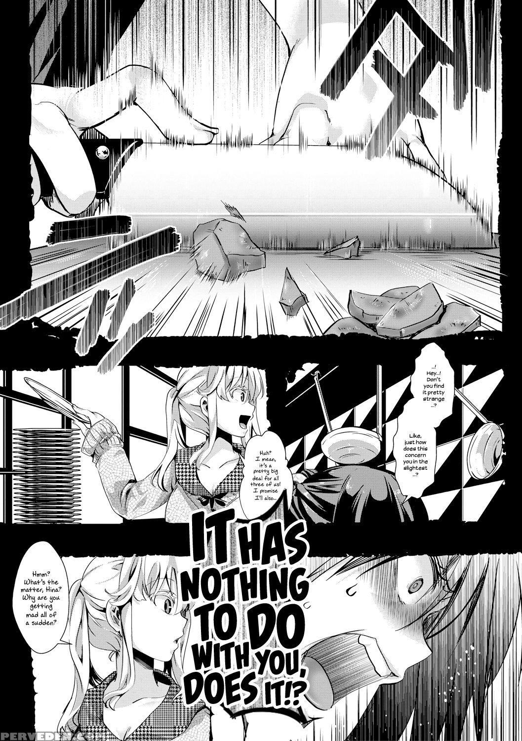 [hal] Aitazousei | Love Breeds Jealousy [english] [atf] [digital] 1