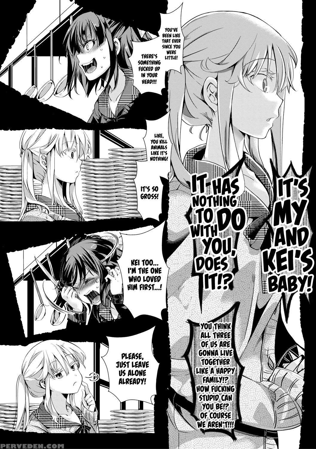 [hal] Aitazousei | Love Breeds Jealousy [english] [atf] [digital] 1