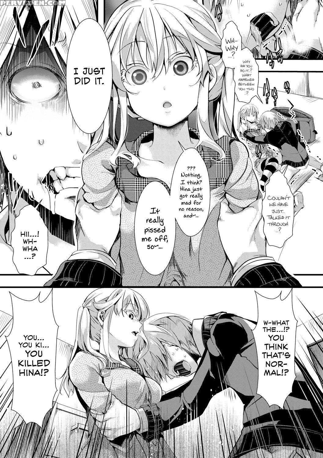 [hal] Aitazousei | Love Breeds Jealousy [english] [atf] [digital] 1