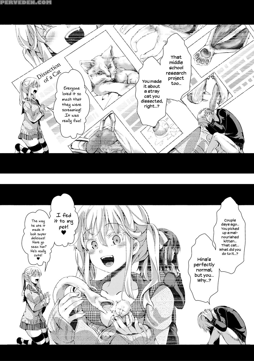 [hal] Aitazousei | Love Breeds Jealousy [english] [atf] [digital] 1