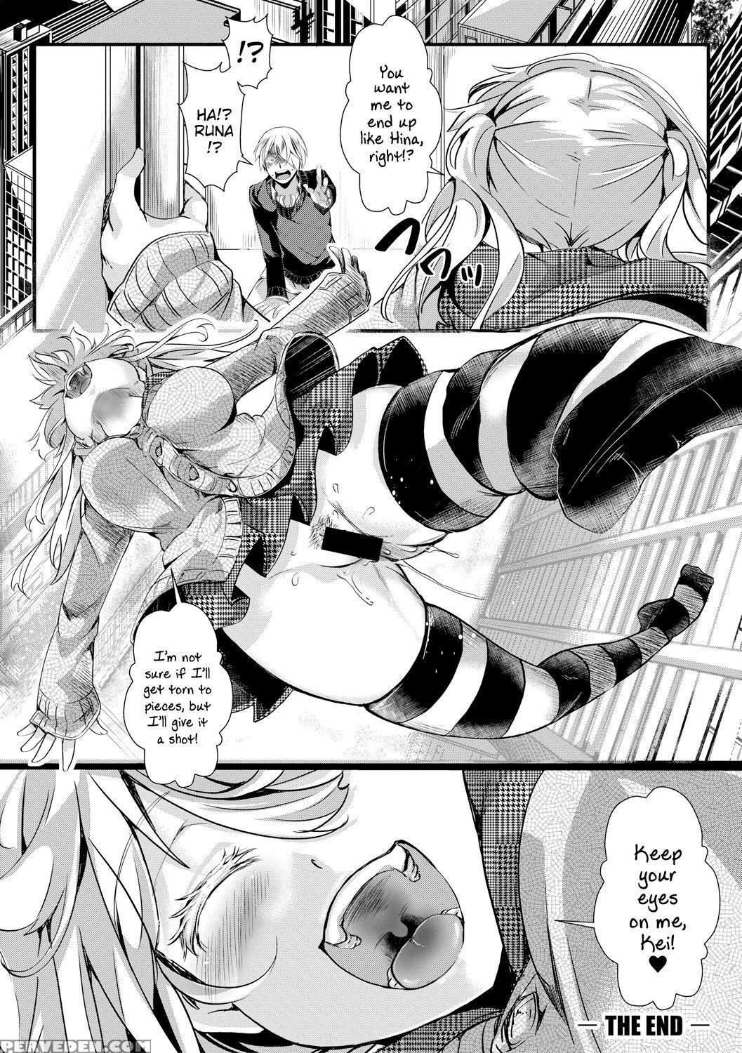 [hal] Aitazousei | Love Breeds Jealousy [english] [atf] [digital] 1