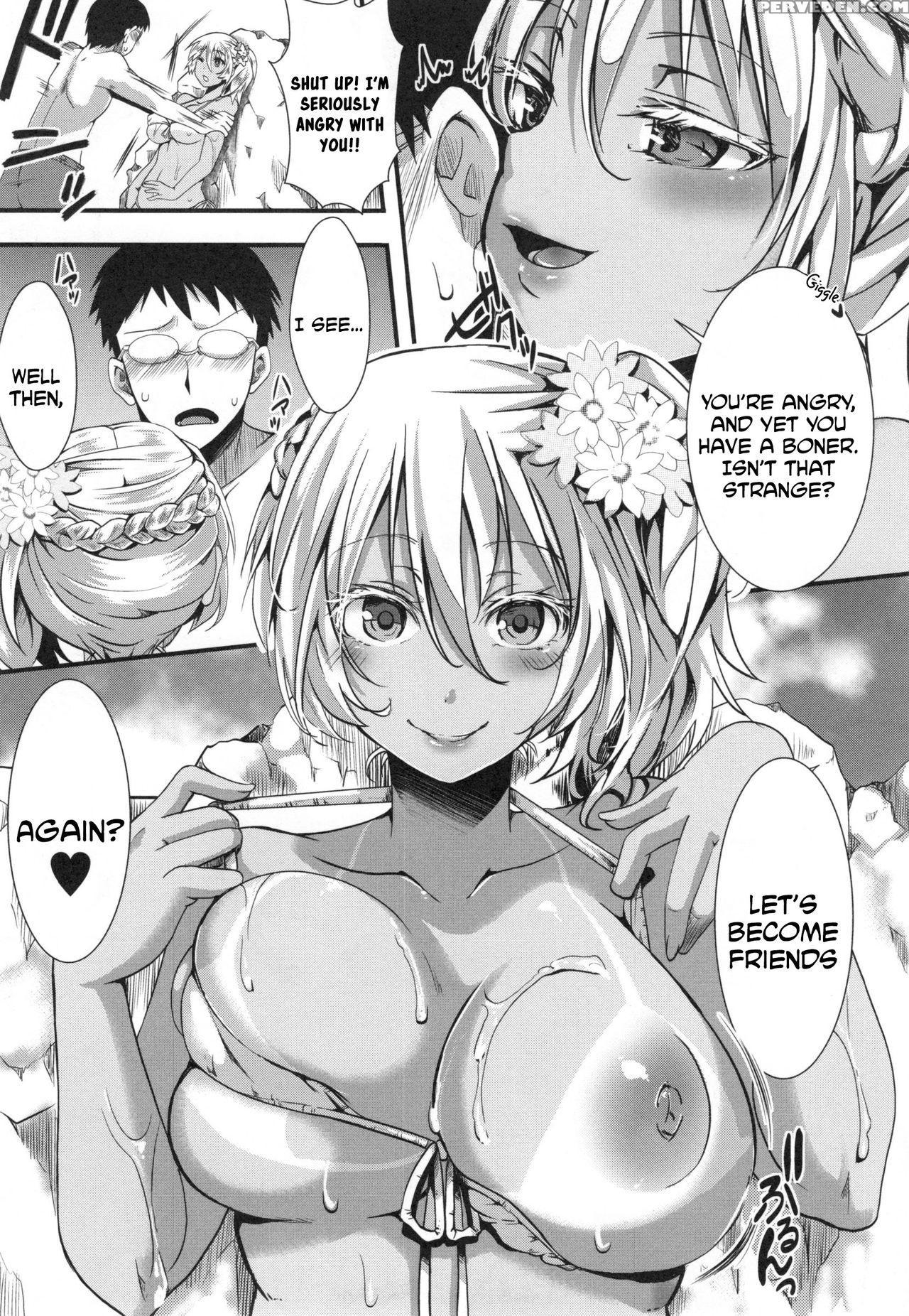 [hal] Bitch Summer Vacation (holy Bitch!) [english] [cgrascal] 1