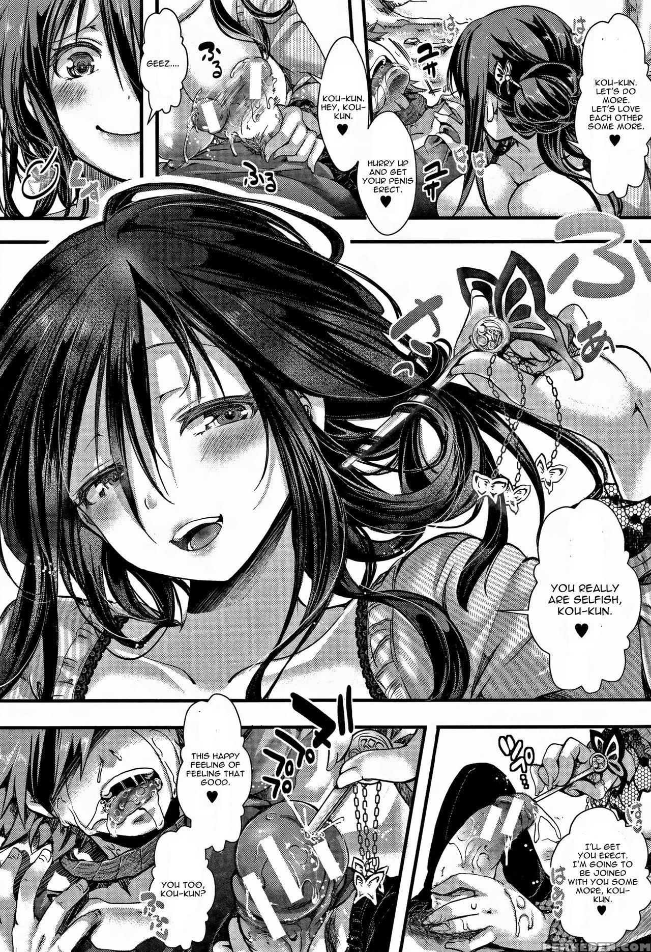 [hal] Dokuritsu Fuki (daienjou -ikare Ikasare Iki Ikare-) [english] [cgrascal] 1