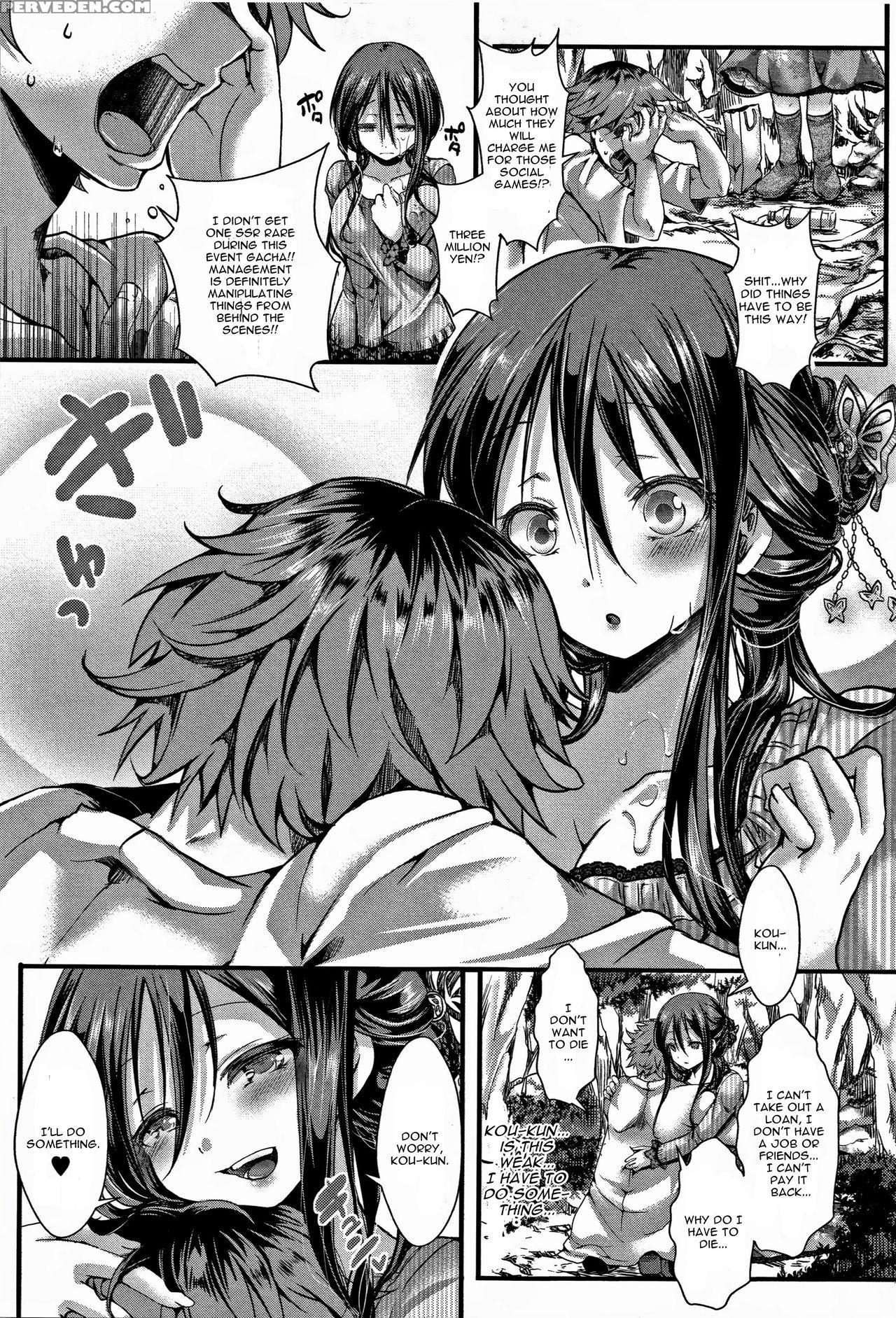 [hal] Dokuritsu Fuki (daienjou -ikare Ikasare Iki Ikare-) [english] [cgrascal] 1