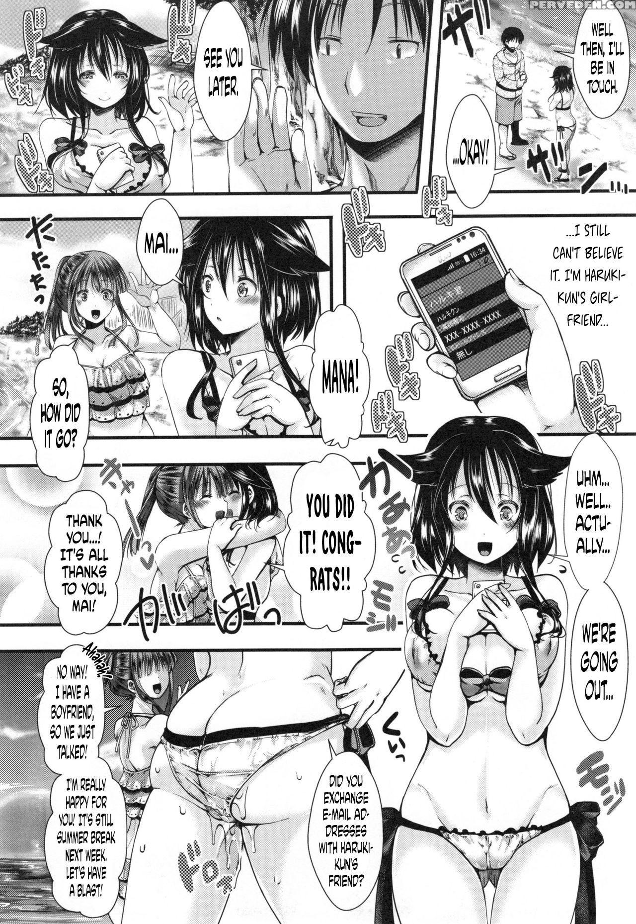 [hal] Kono Natsu, Shoujo Wa Bitch Ni Naru. | This Summer, The Girl Turns Into A Bitch. (holy Bitch!) [english] [progste] 1