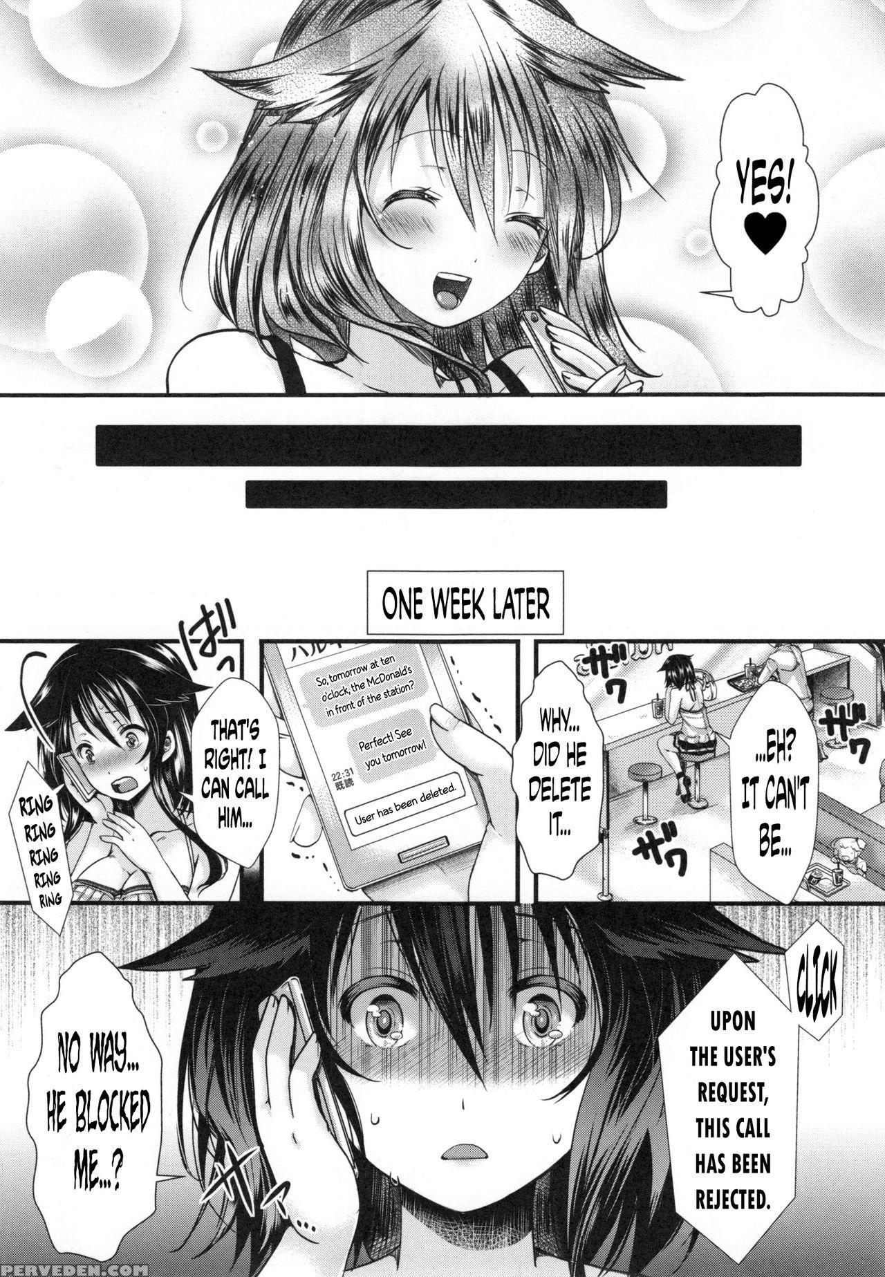 [hal] Kono Natsu, Shoujo Wa Bitch Ni Naru. | This Summer, The Girl Turns Into A Bitch. (holy Bitch!) [english] [progste] 1
