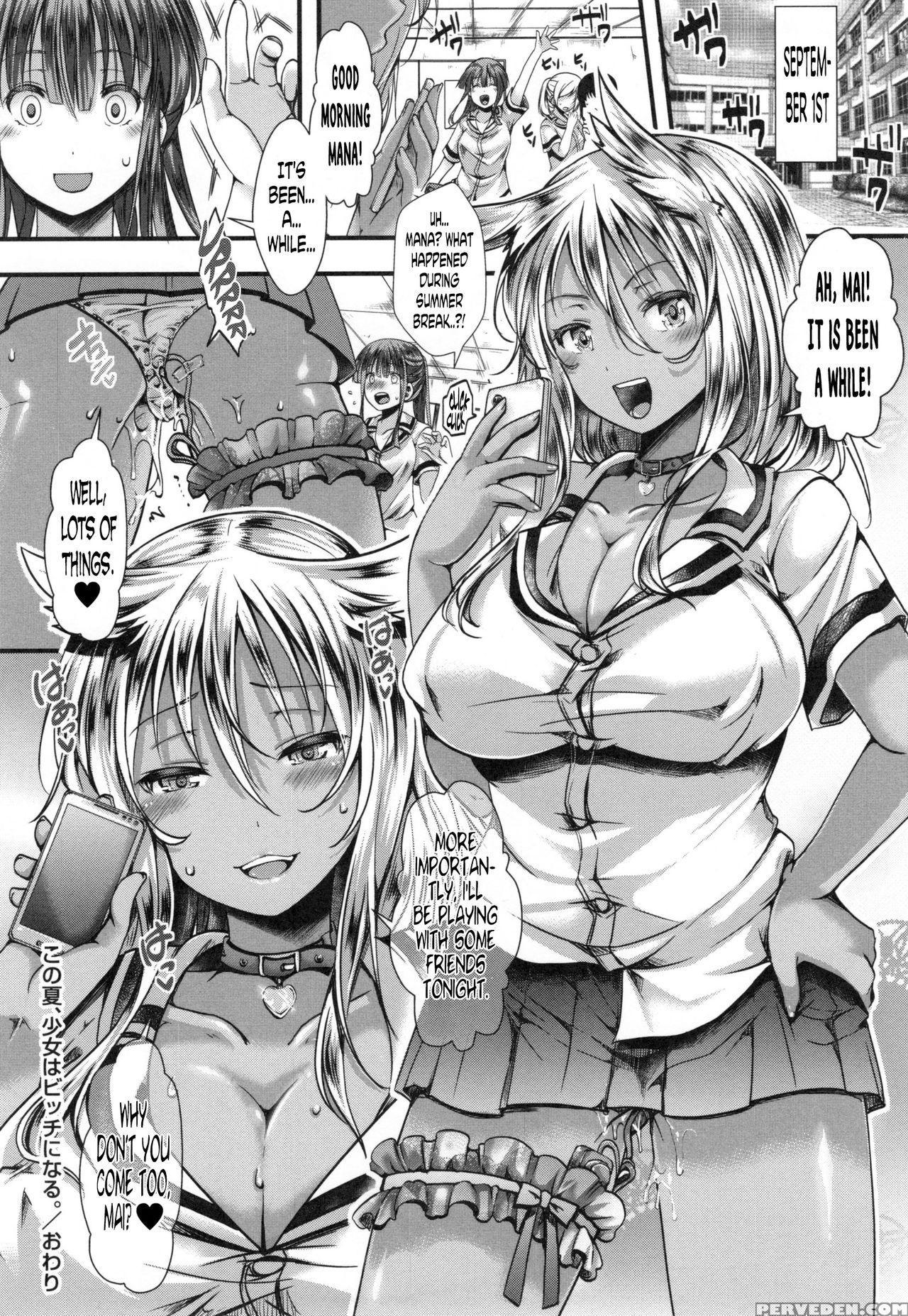 [hal] Kono Natsu, Shoujo Wa Bitch Ni Naru. | This Summer, The Girl Turns Into A Bitch. (holy Bitch!) [english] [progste] 1