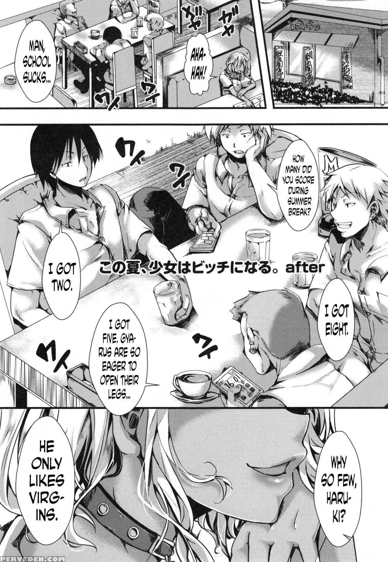 [hal] Kono Natsu, Shoujo Wa Bitch Ni Naru. | This Summer, The Girl Turns Into A Bitch. (holy Bitch!) [english] [progste] 1