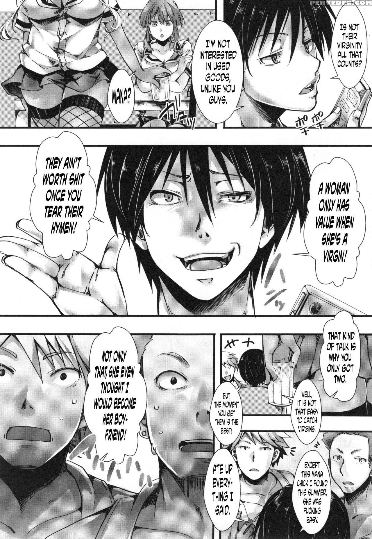 [hal] Kono Natsu, Shoujo Wa Bitch Ni Naru. | This Summer, The Girl Turns Into A Bitch. (holy Bitch!) [english] [progste] 1