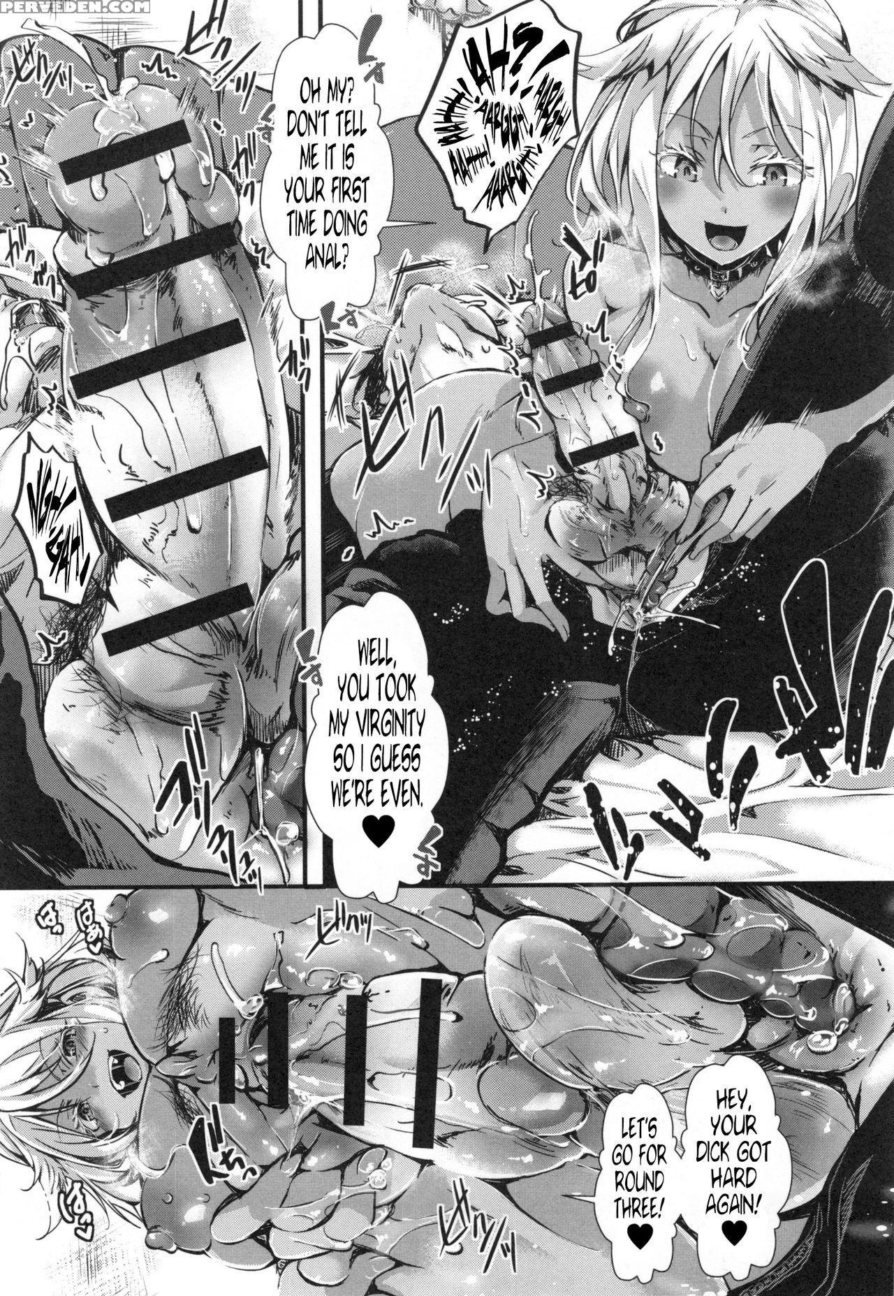 [hal] Kono Natsu, Shoujo Wa Bitch Ni Naru. | This Summer, The Girl Turns Into A Bitch. (holy Bitch!) [english] [progste] 1