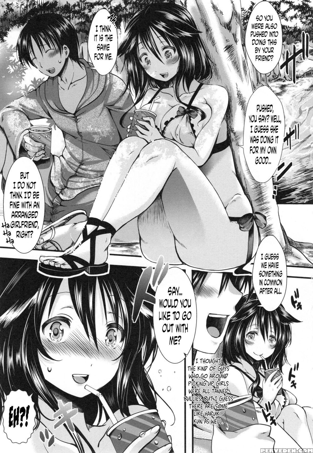 [hal] Kono Natsu, Shoujo Wa Bitch Ni Naru. | This Summer, The Girl Turns Into A Bitch. (holy Bitch!) [english] [progste] 1