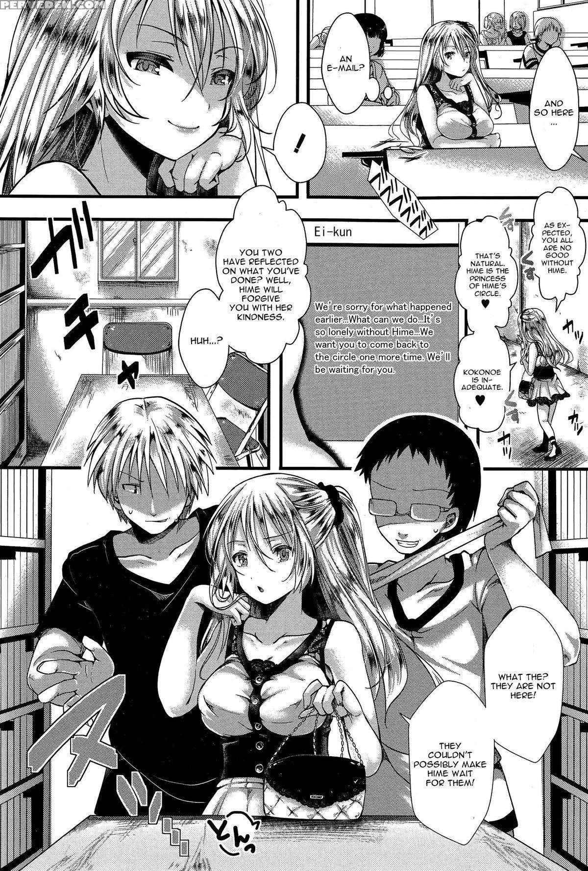 [hal] Rpg - Ruthless Playing Game - Kouhen (english) 1