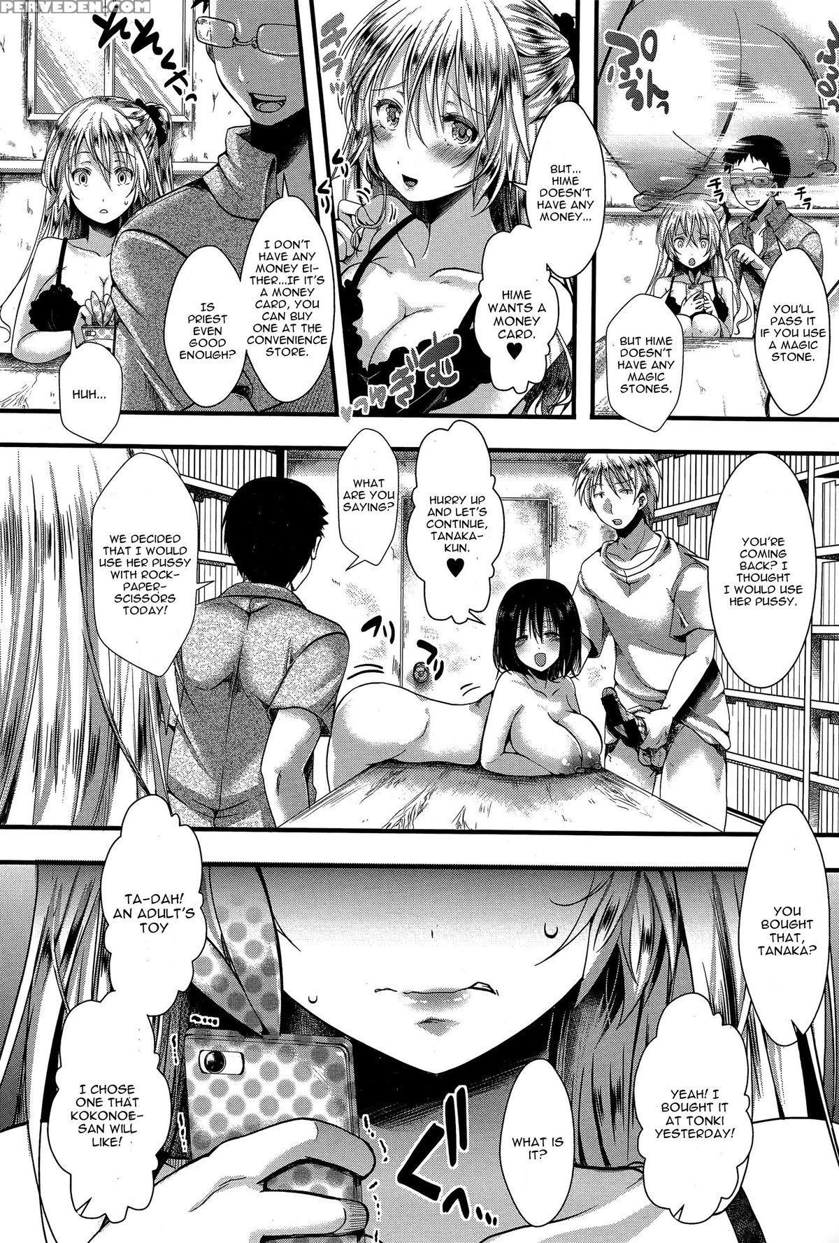 [hal] Rpg - Ruthless Playing Game - Kouhen (english) 1