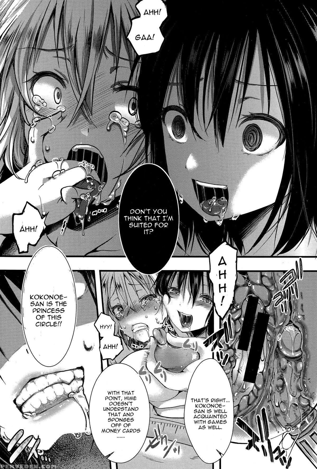 [hal] Rpg - Ruthless Playing Game - Kouhen (english) 1