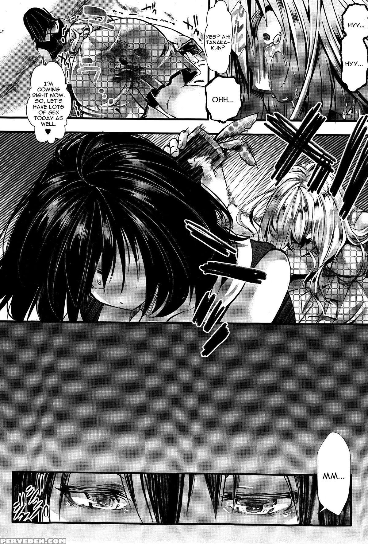 [hal] Rpg - Ruthless Playing Game - Kouhen (english) 1