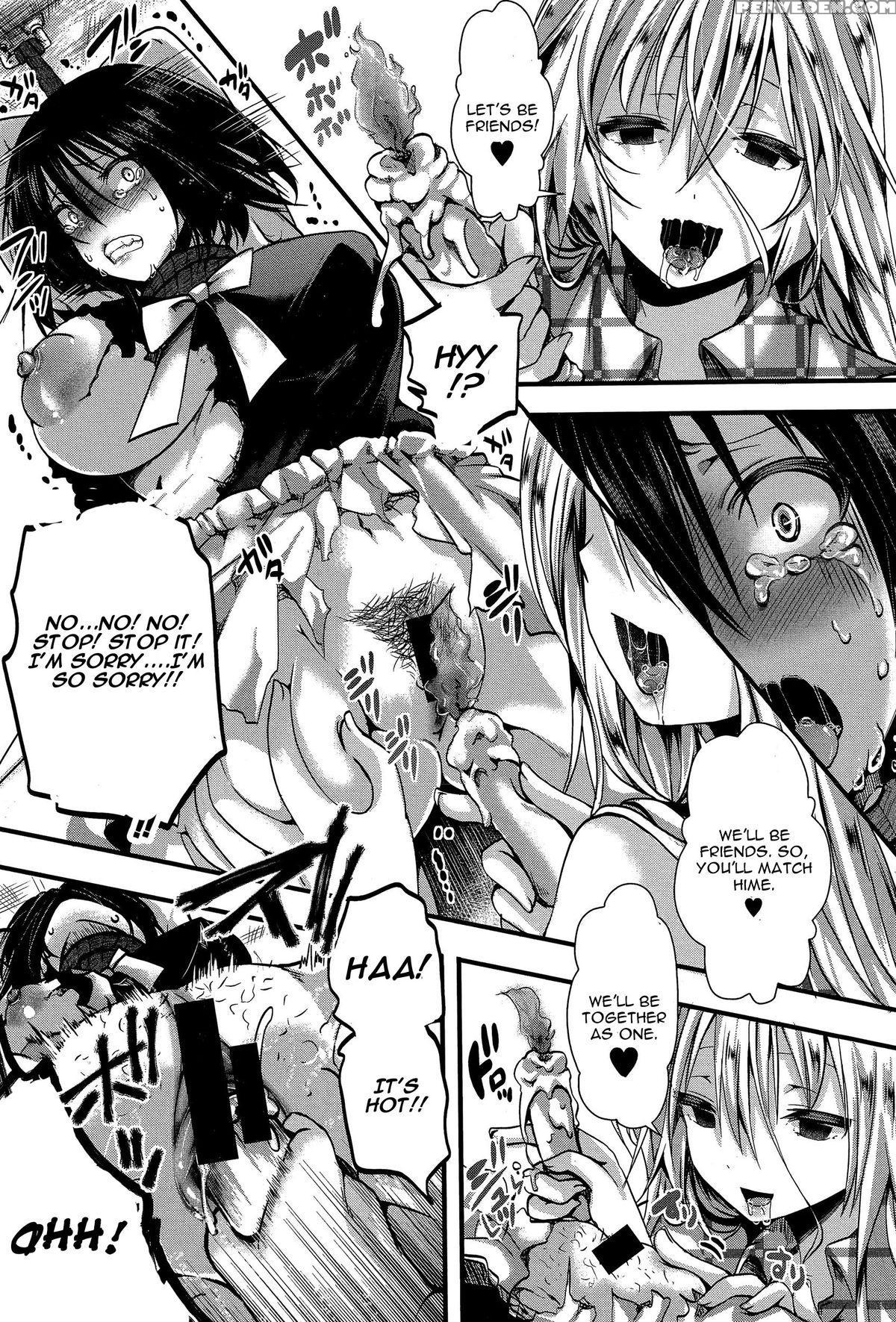 [hal] Rpg - Ruthless Playing Game - Kouhen (english) 1