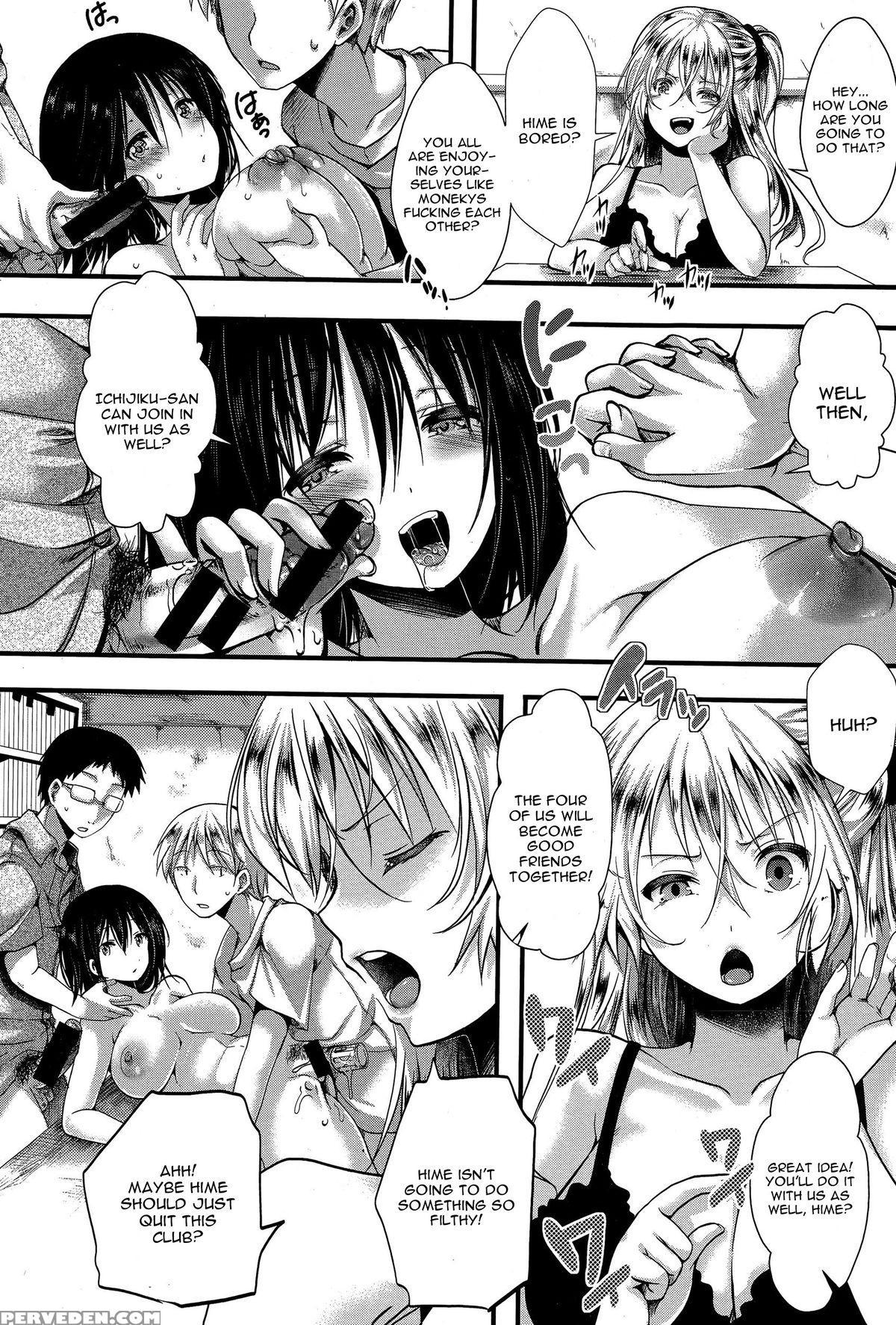 [hal] Rpg - Ruthless Playing Game - Kouhen (english) 1