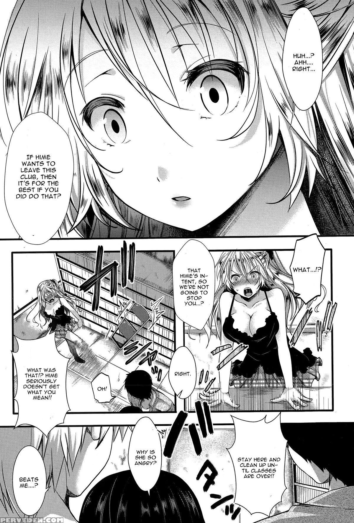 [hal] Rpg - Ruthless Playing Game - Kouhen (english) 1