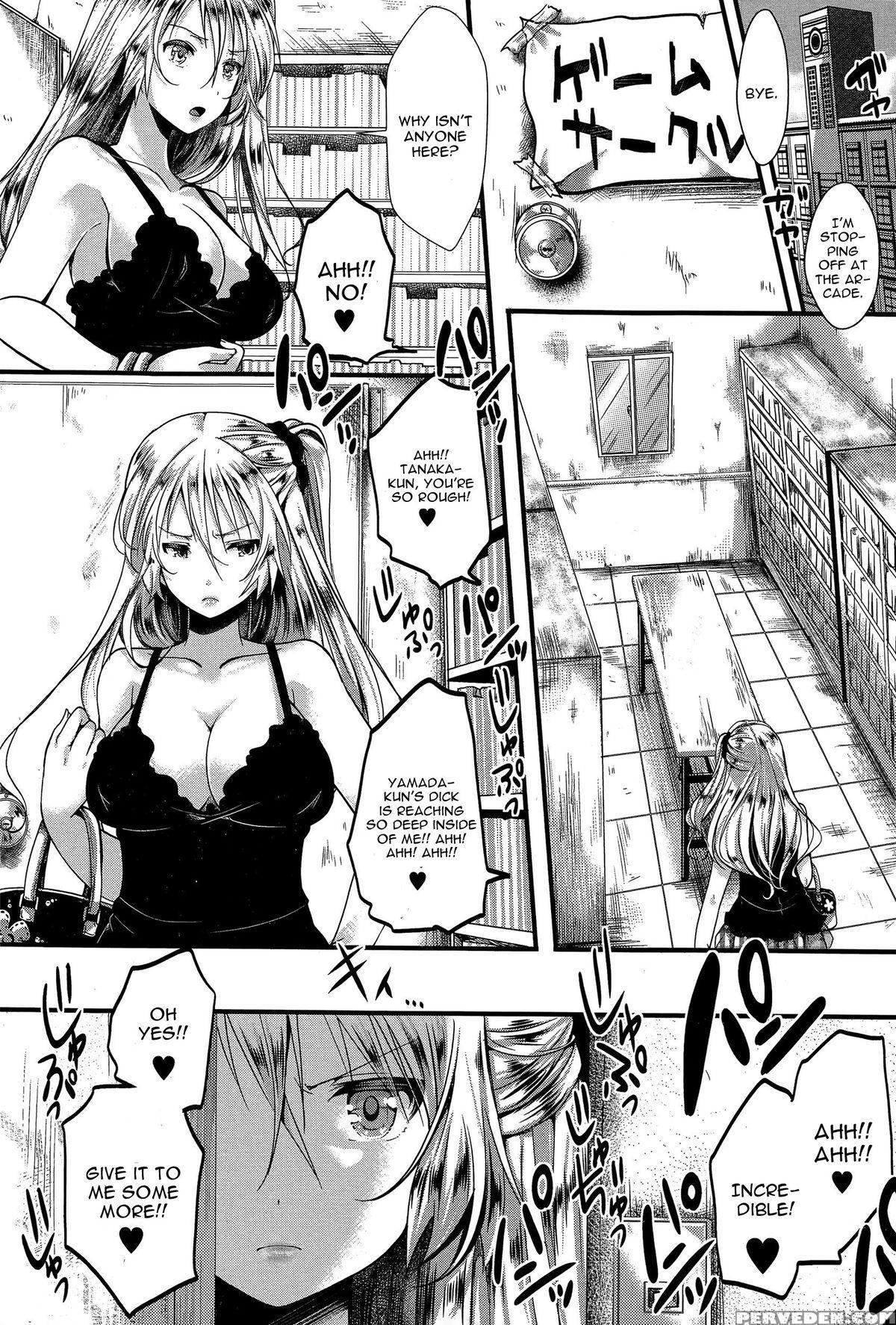 [hal] Rpg - Ruthless Playing Game - Kouhen (english) 1