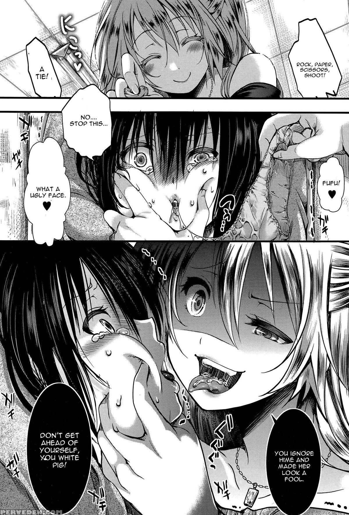 [hal] Rpg -ruthless Playing Game- Zenpen (comic Shingeki 2015-10) [english] 1