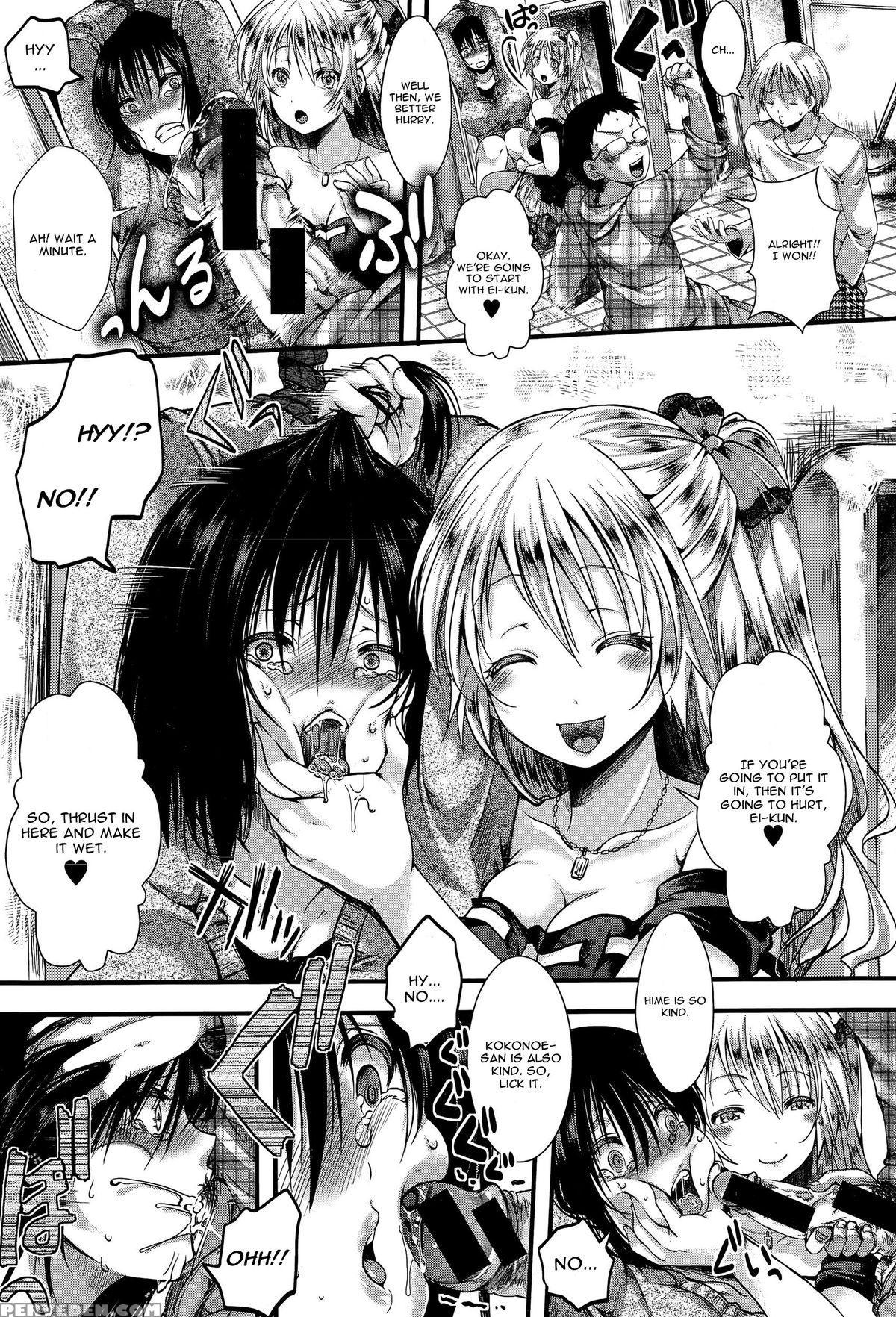 [hal] Rpg -ruthless Playing Game- Zenpen (comic Shingeki 2015-10) [english] 1