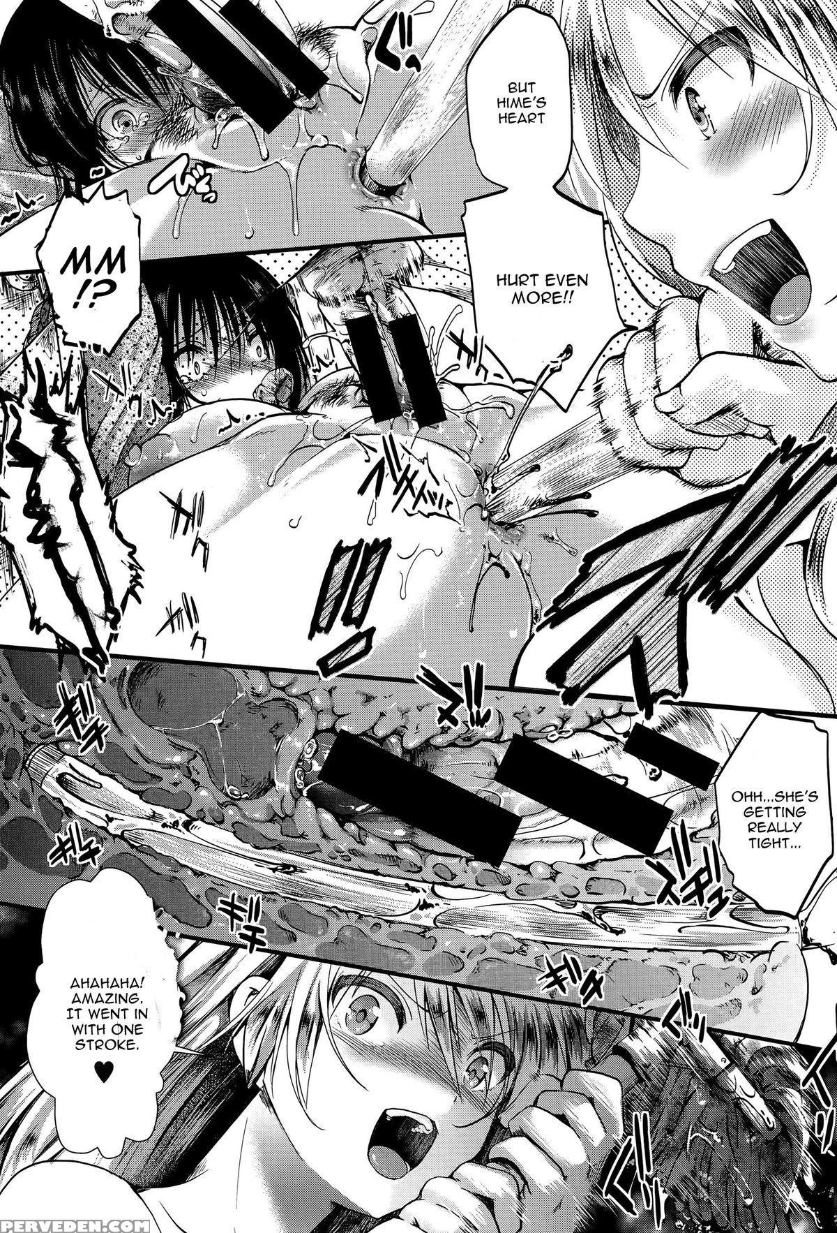 [hal] Rpg -ruthless Playing Game- Zenpen (comic Shingeki 2015-10) [english] 1