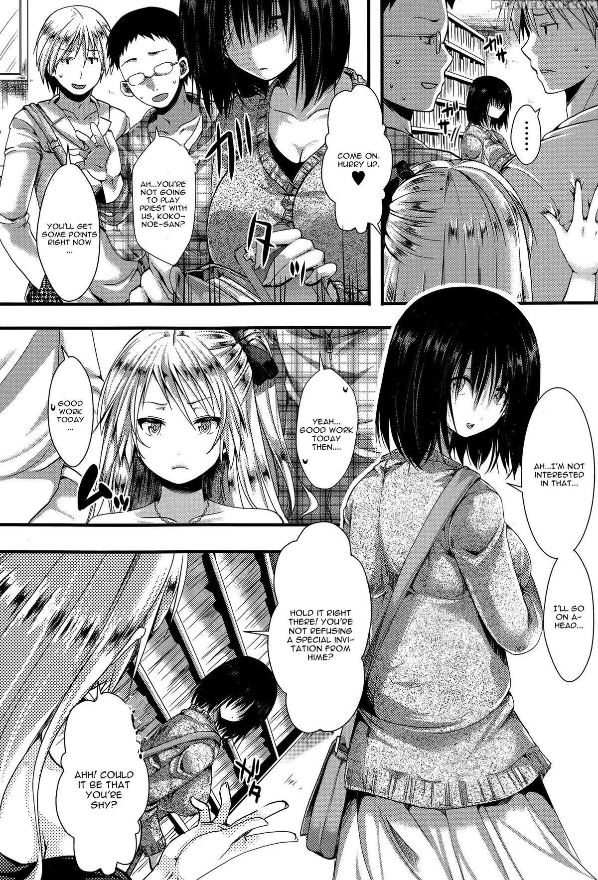 [hal] Rpg -ruthless Playing Game- Zenpen (comic Shingeki 2015-10) [english] 1