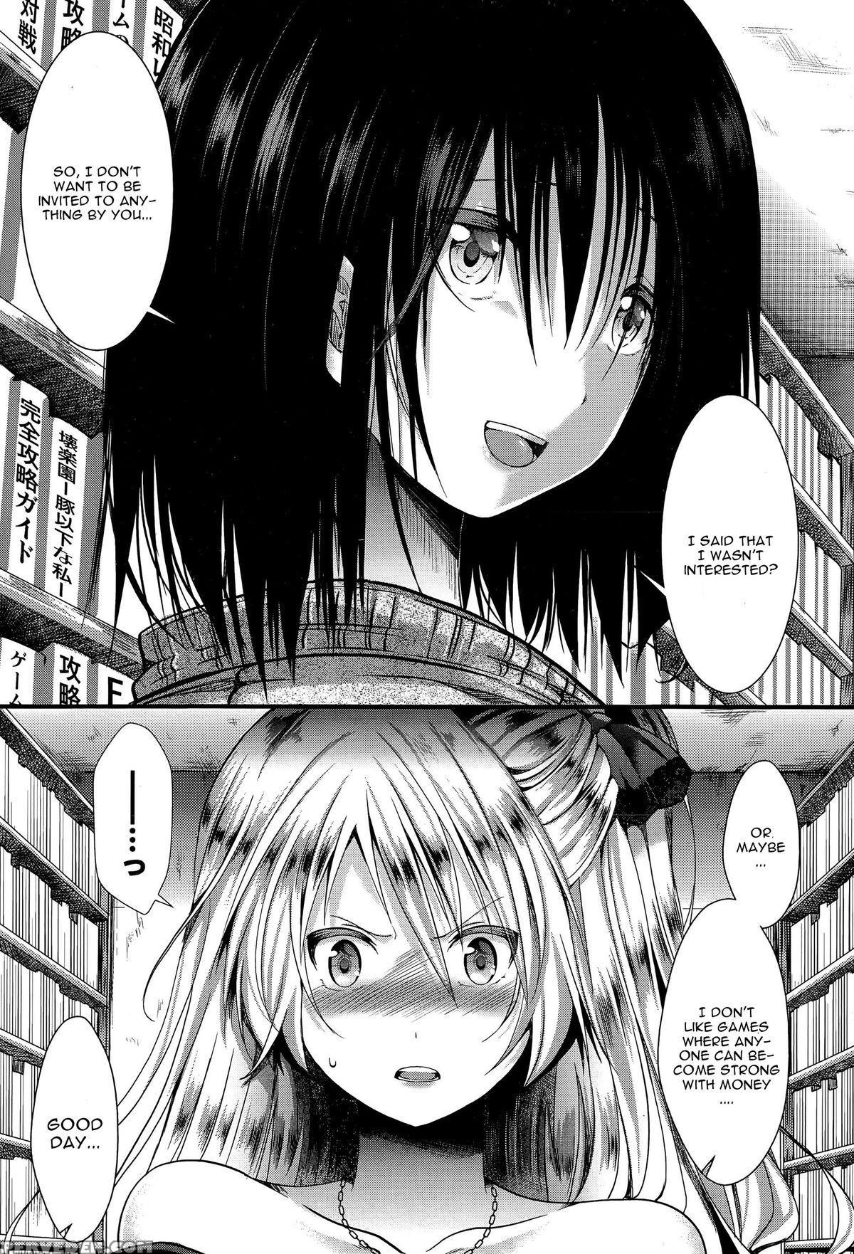 [hal] Rpg -ruthless Playing Game- Zenpen (comic Shingeki 2015-10) [english] 1