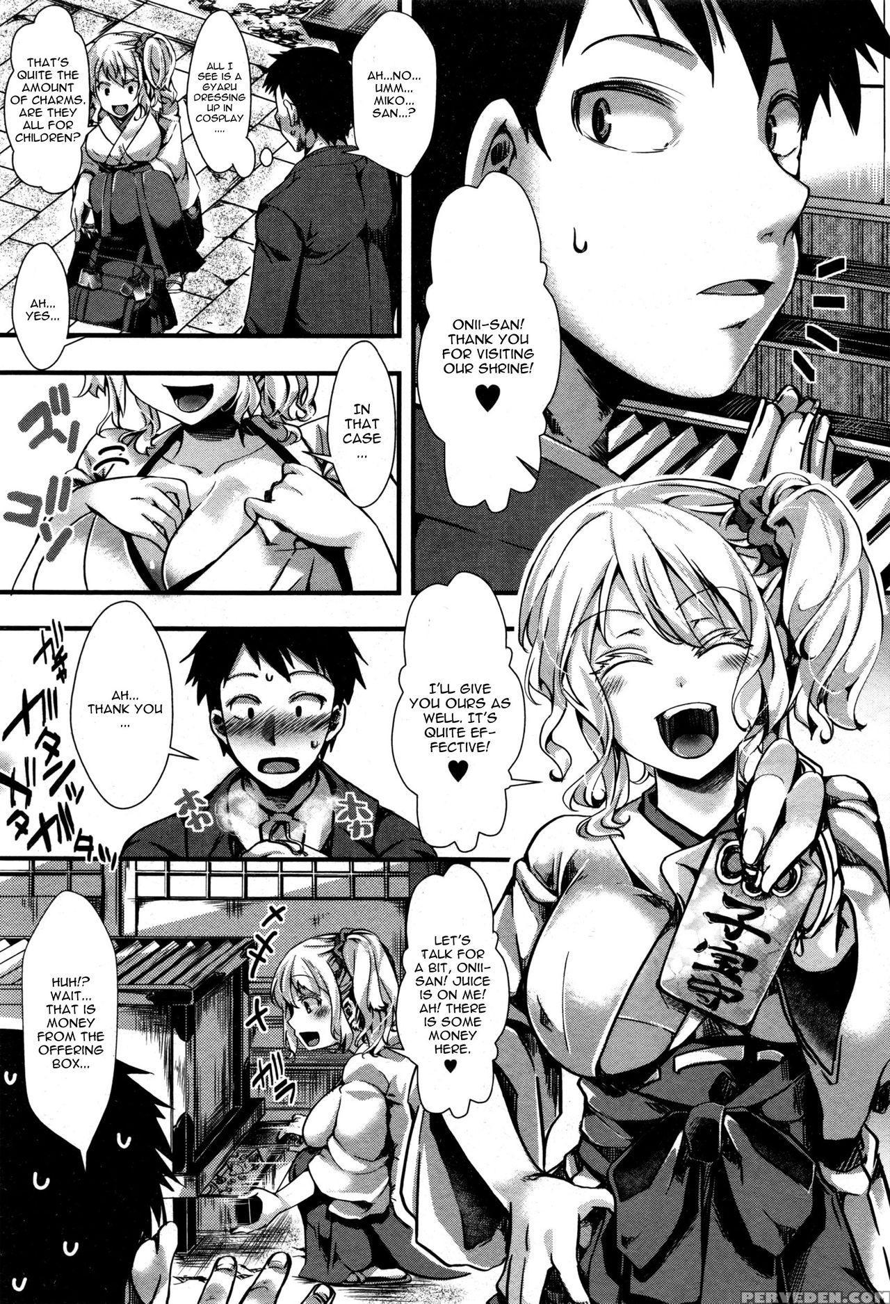 [hal] Yari Miko (comic Masyo 2016-12) [english] [cgrascal] 1