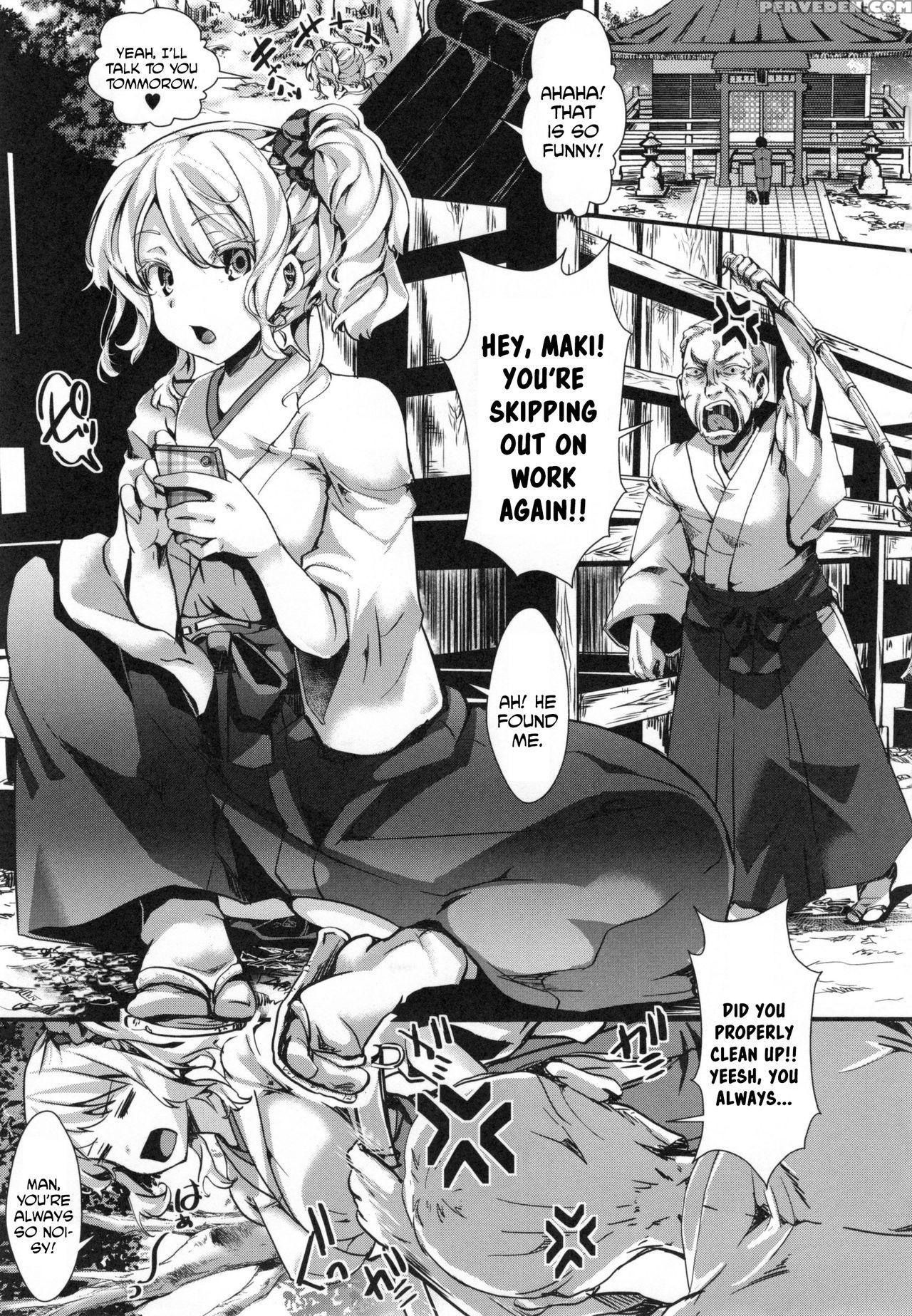 [hal] Yari Miko (holy Bitch!) [english] [cgrascal] 1