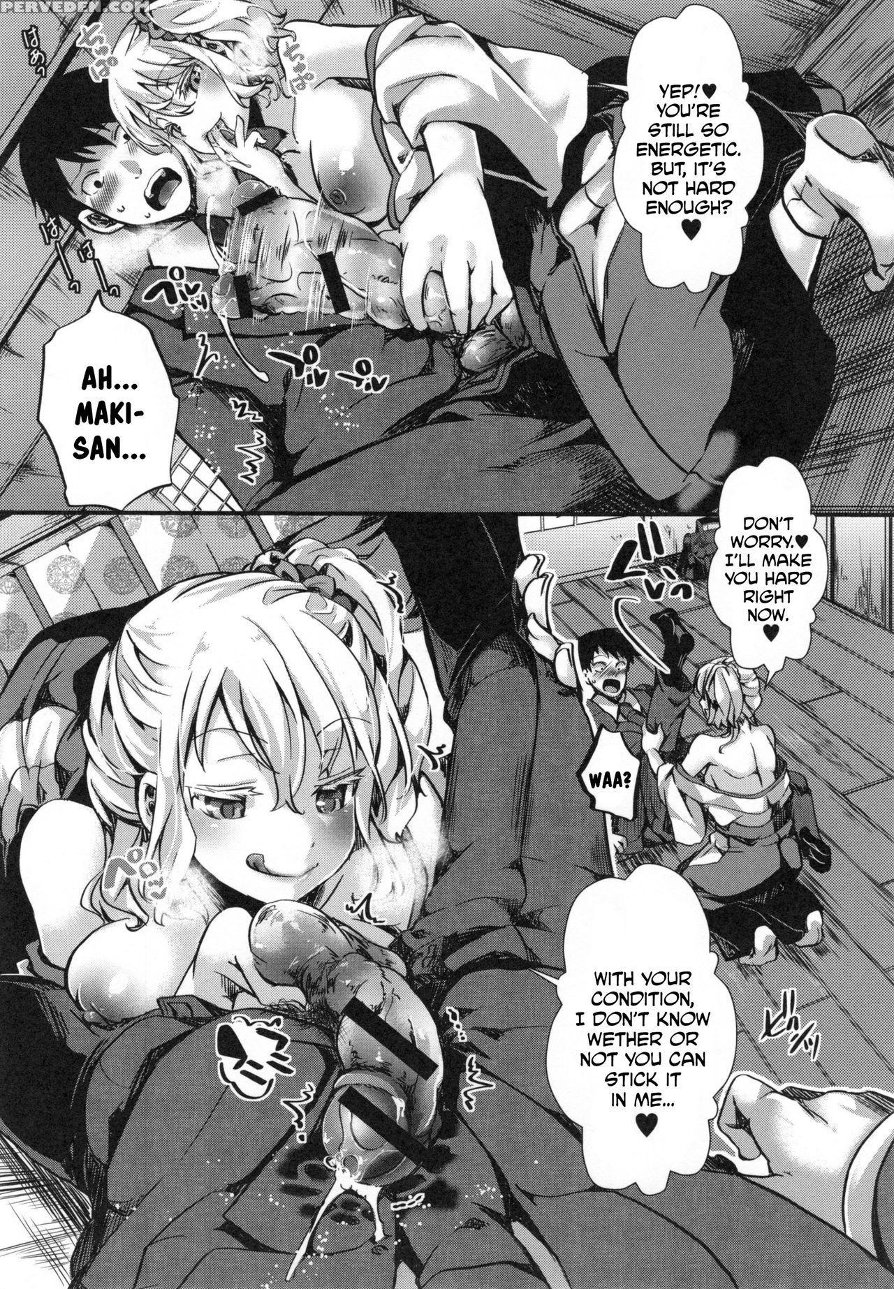 [hal] Yari Miko (holy Bitch!) [english] [cgrascal] 1