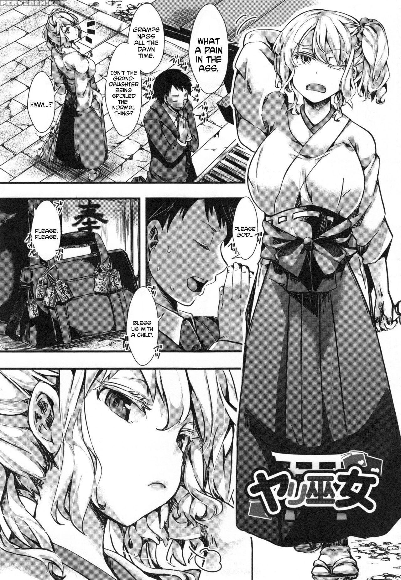 [hal] Yari Miko (holy Bitch!) [english] [cgrascal] 1