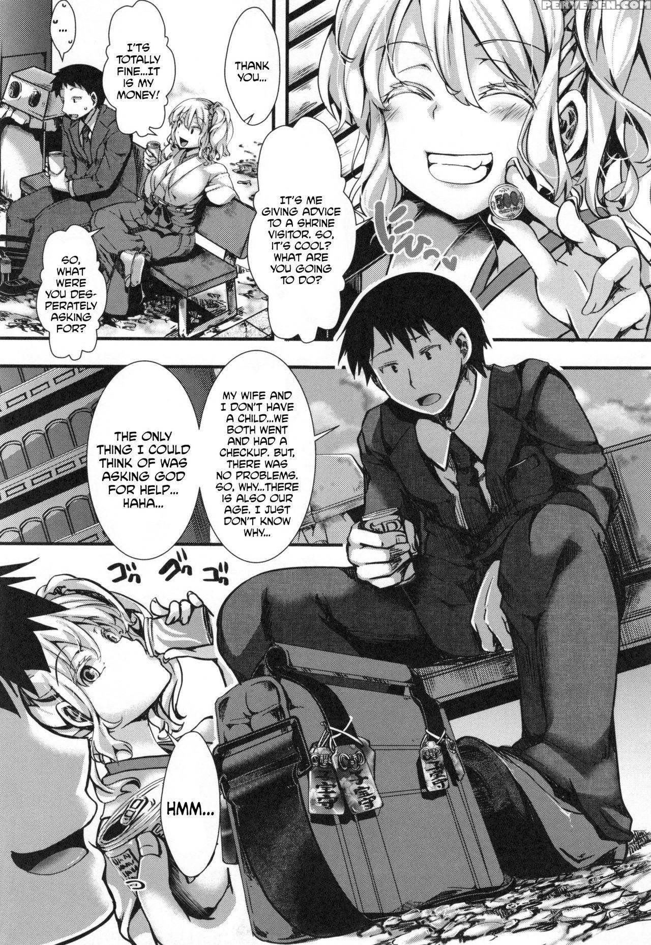 [hal] Yari Miko (holy Bitch!) [english] [cgrascal] 1