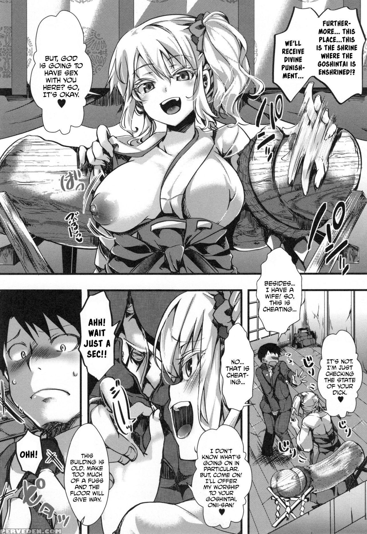 [hal] Yari Miko (holy Bitch!) [english] [cgrascal] 1