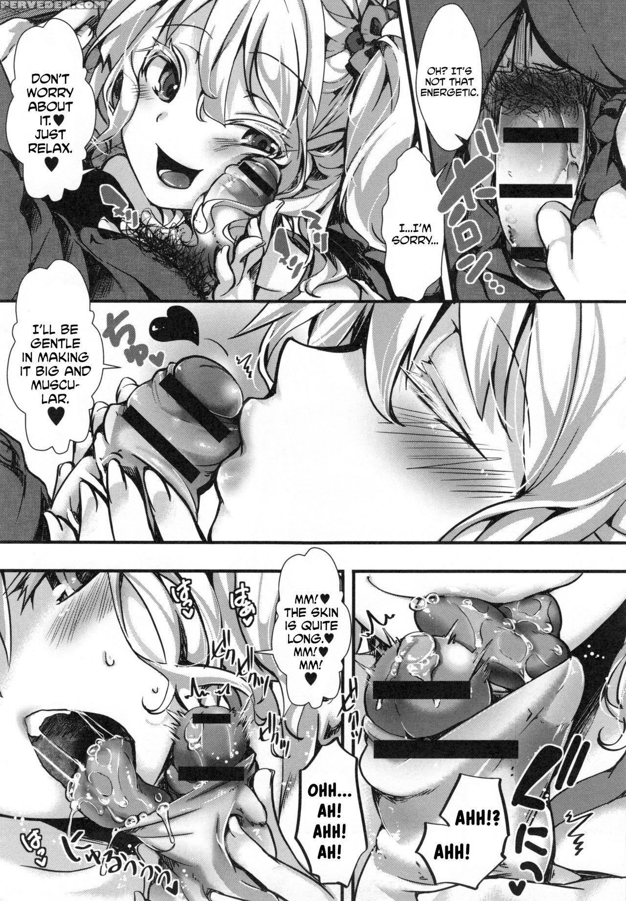 [hal] Yari Miko (holy Bitch!) [english] [cgrascal] 1