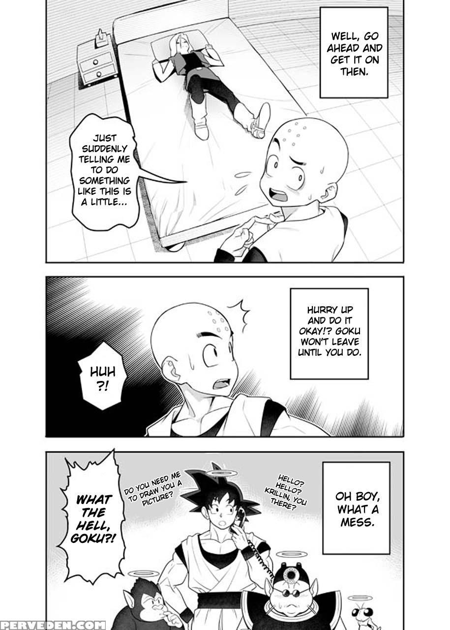 [hamanasu Chaya (hamanasu)] H Shinai To Derarenai ... 1