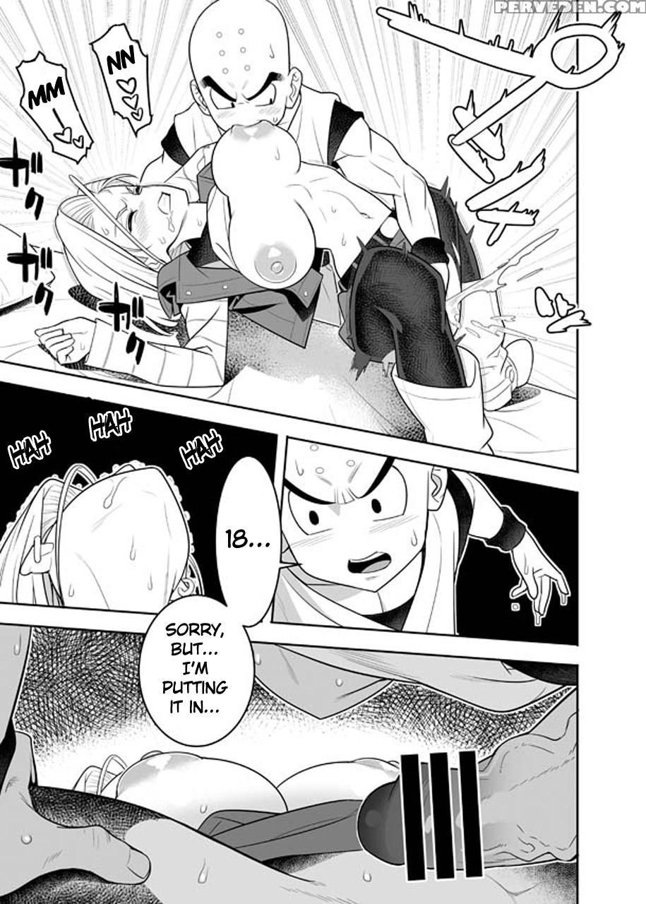 [hamanasu Chaya (hamanasu)] H Shinai To Derarenai ... 1