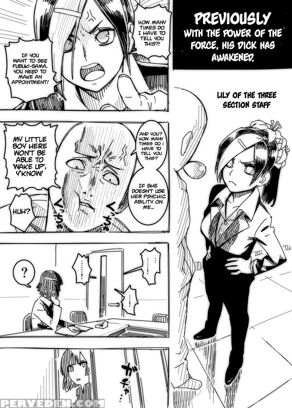 [hamanasu Chaya (hamanasu)] No Panties Woman (one Punch Man) [english][#based Anons] Chapter 1 Page 9