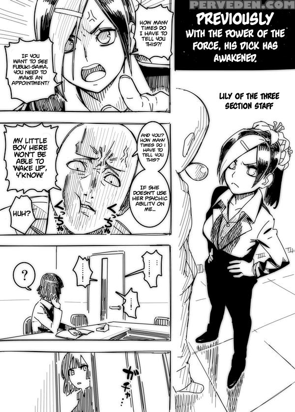 [hamanasu Chaya (hamanasu)] No Panties Woman 1-5 (one Punch Man) [english] 1