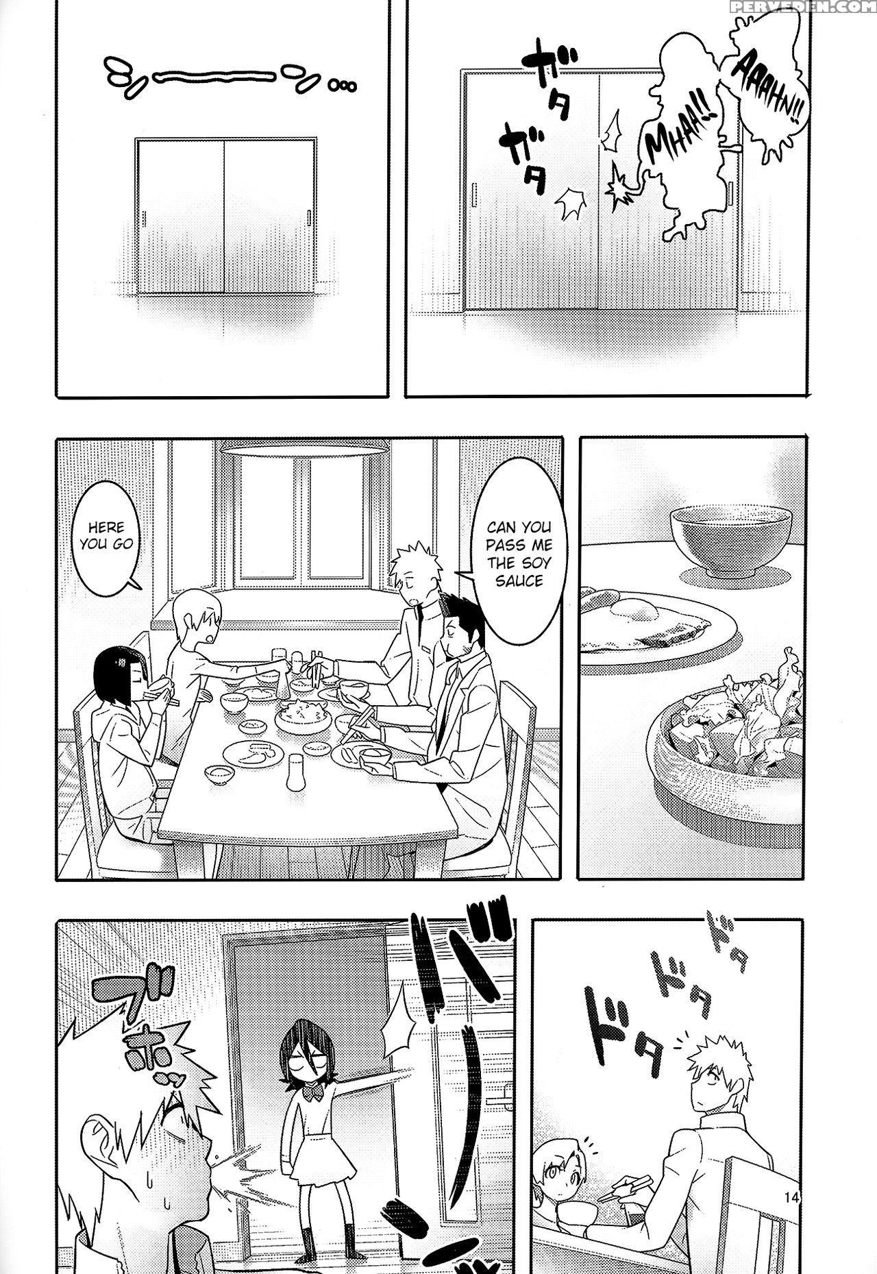 [hamanasu Chaya (hamanasu)] Rukia's Room (bleach) [english] {doujins.com} Chapter 1 Page 15