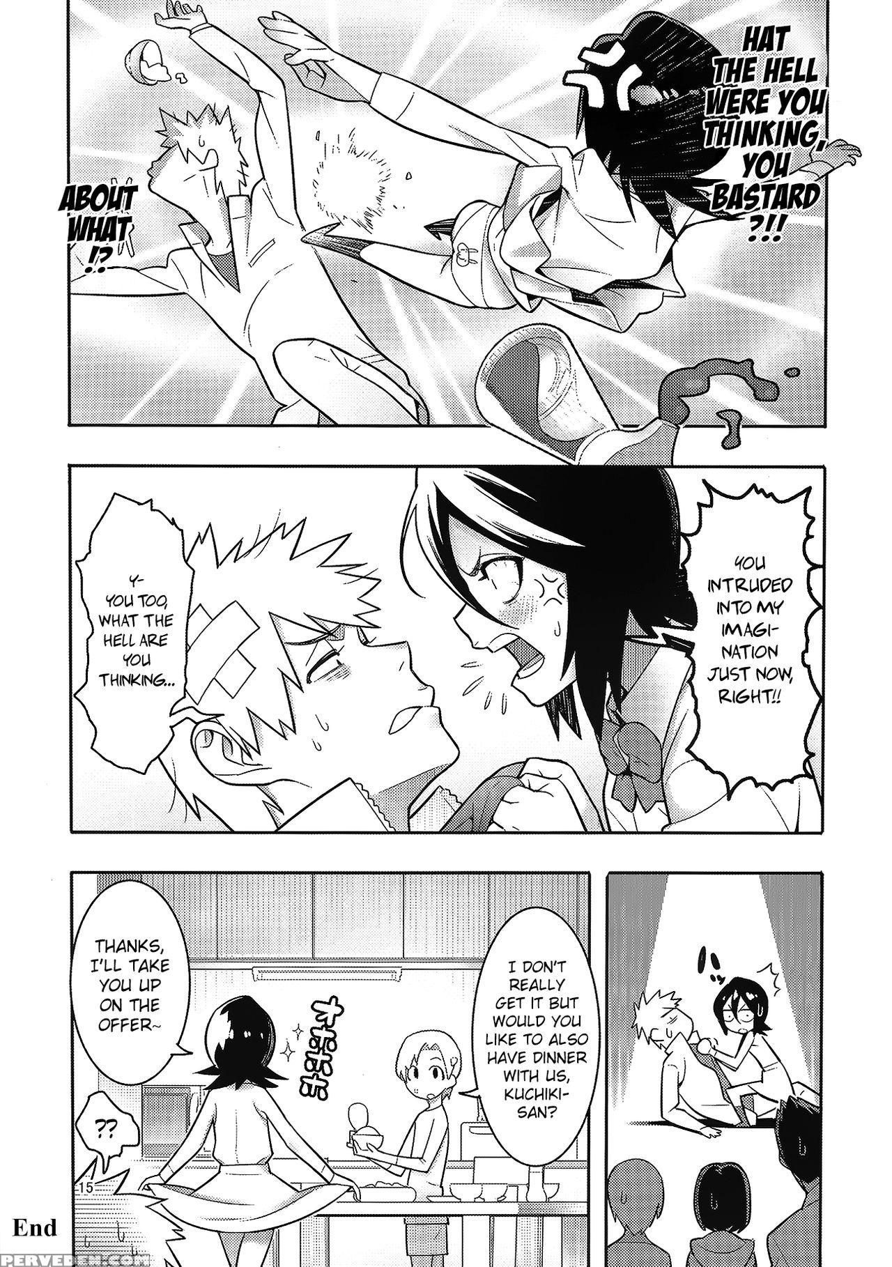[hamanasu Chaya (hamanasu)] Rukia's Room (bleach) [english] {doujins.com} Chapter 1 Page 16