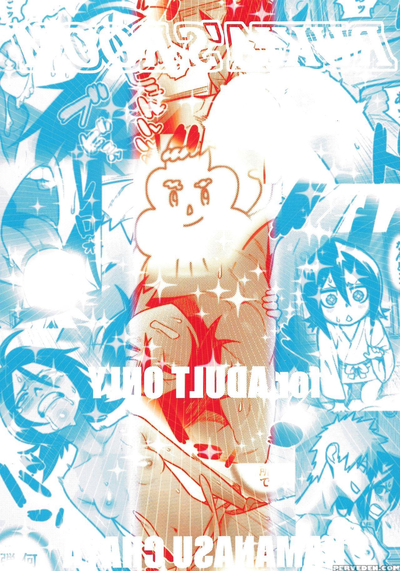 [hamanasu Chaya (hamanasu)] Rukia's Room (bleach) [english] {doujins.com} Chapter 1 Page 18