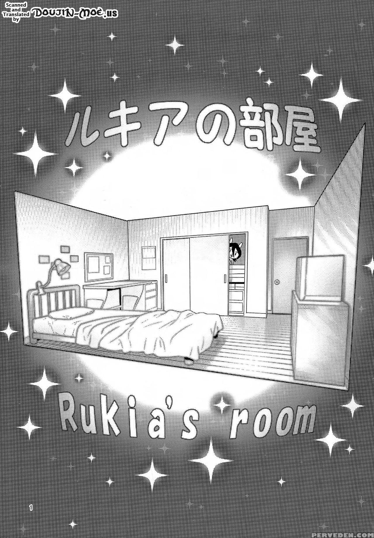 [hamanasu Chaya (hamanasu)] Rukia's Room (bleach) [english] {doujins.com} Chapter 1 Page 2