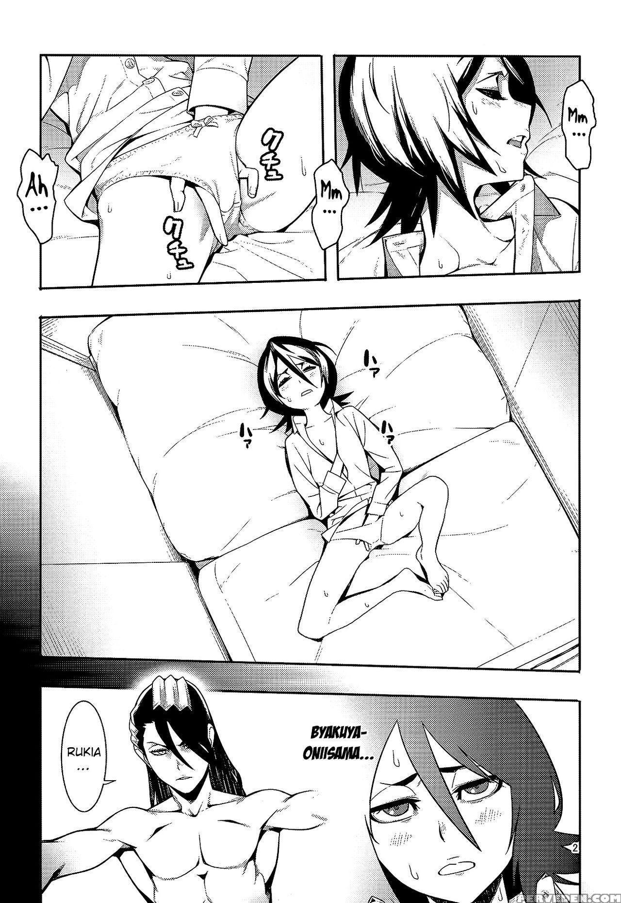 [hamanasu Chaya (hamanasu)] Rukia's Room (bleach) [english] {doujins.com} Chapter 1 Page 3