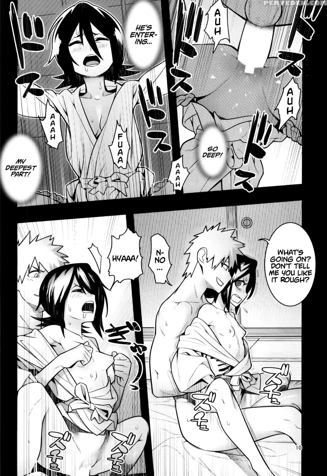 [hamanasu Chaya (hamanasu)] Rukias Room (bleach) [english][#based Anons] Chapter 1 Page 10