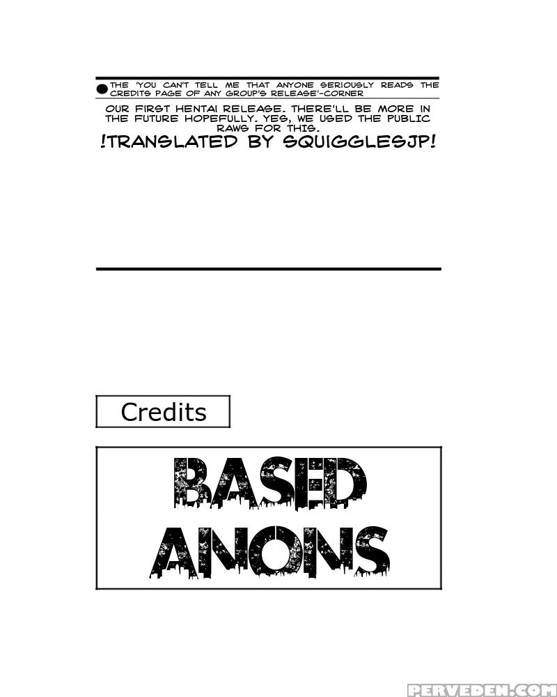 [hamanasu Chaya (hamanasu)] Rukias Room (bleach) [english][#based Anons] Chapter 1 Page 17