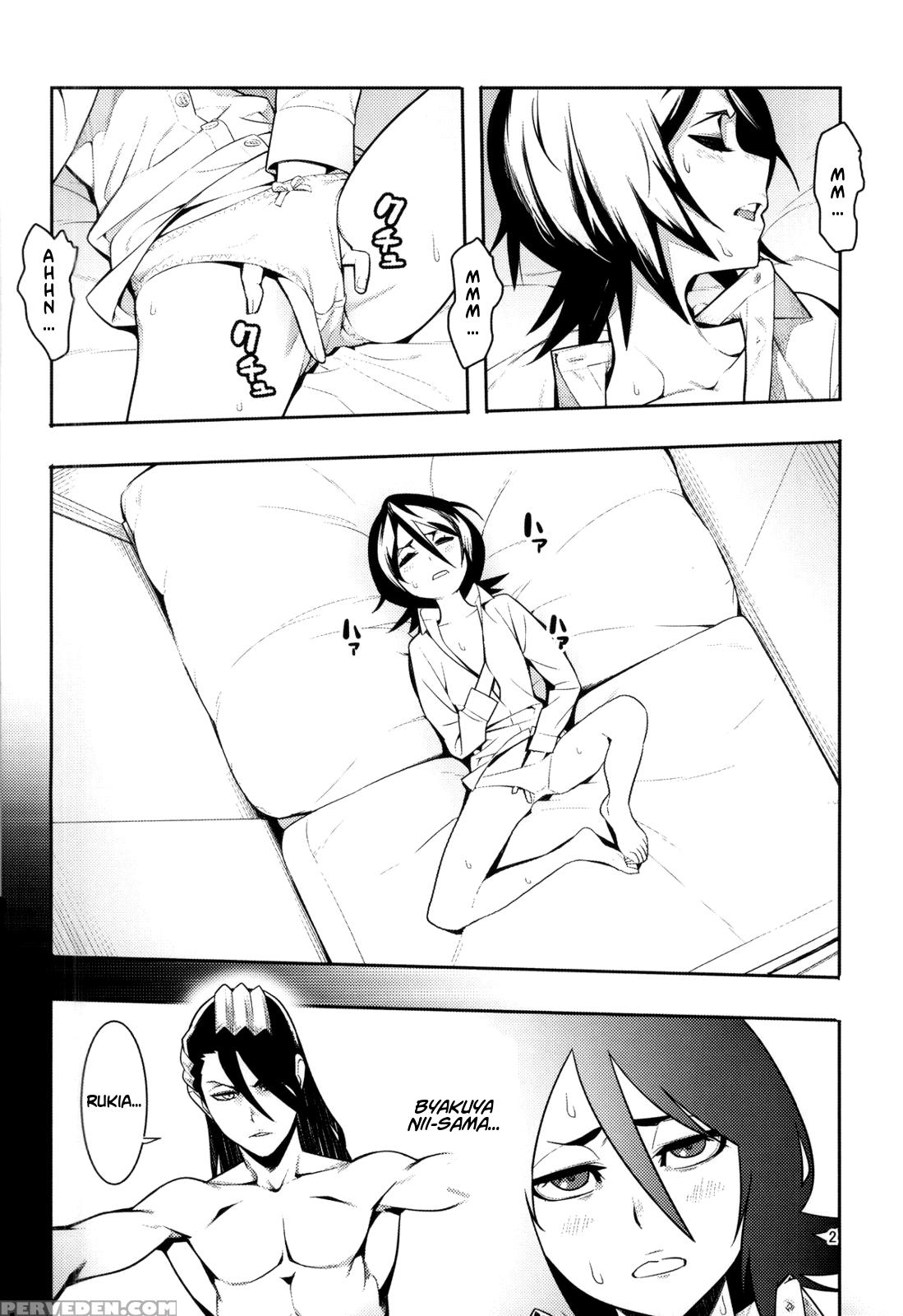 [hamanasu Chaya (hamanasu)] Rukias Room (bleach) [english][#based Anons] Chapter 1 Page 2