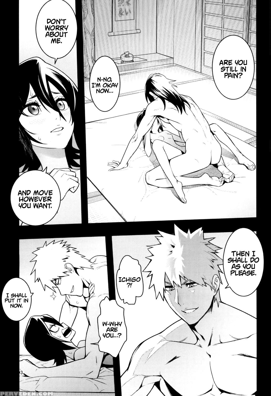[hamanasu Chaya (hamanasu)] Rukias Room (bleach) [english][#based Anons] Chapter 1 Page 3