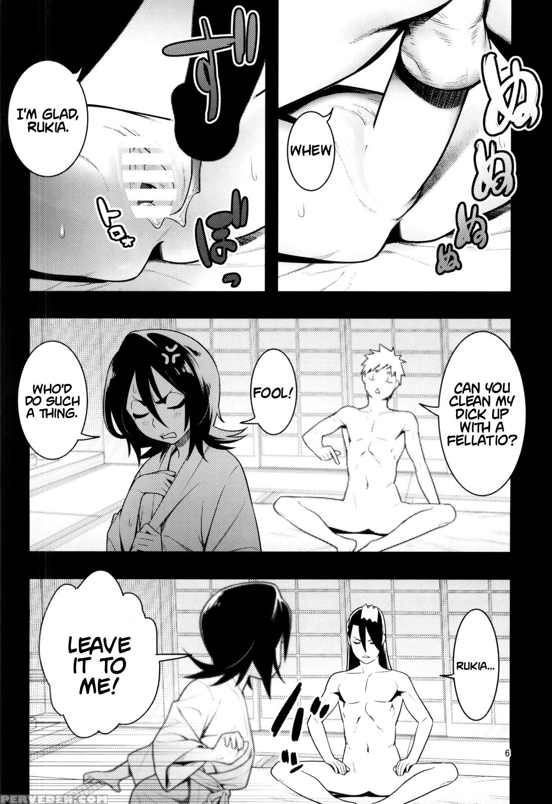 [hamanasu Chaya (hamanasu)] Rukias Room (bleach) [english][#based Anons] Chapter 1 Page 6